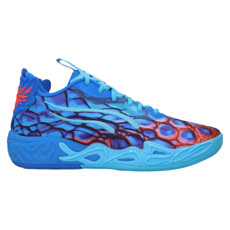 Muške patike za košarku Puma Mb.04 lo alien skins