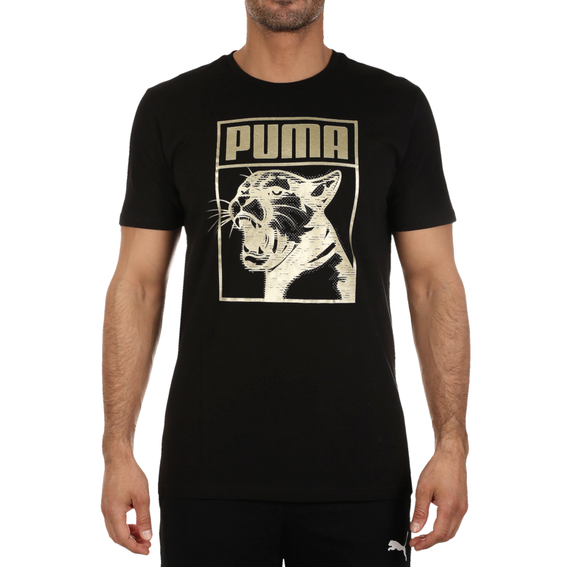 Muška majica Puma Graphic Tee Box Logo