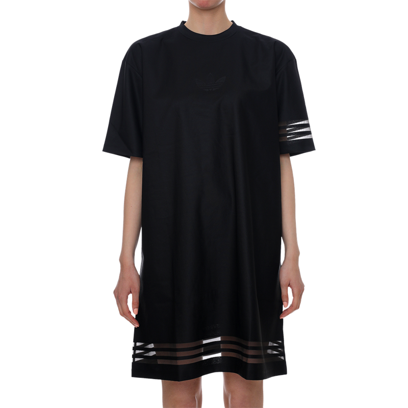 Ženska haljina adidas TEE DRESS