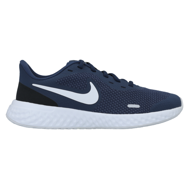 Dečije patike Nike REVOLUTION 5 (GS)