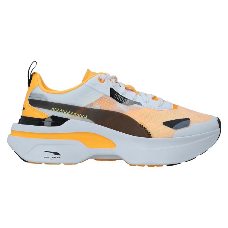 Ženske patike Puma KOSMO RIDER WNS