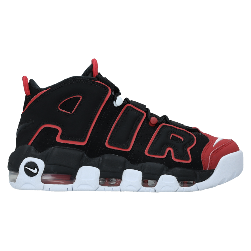 Nike uptempo cena outlet