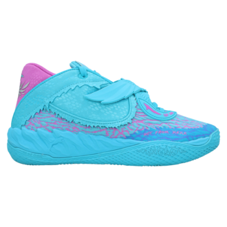 Muške patike Puma Mb.05 hive