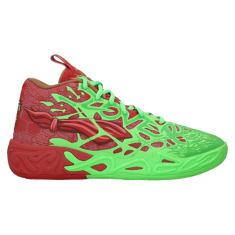 Muške patike za košarku Puma Mb.04 tmnt - stara šifa 311322-01