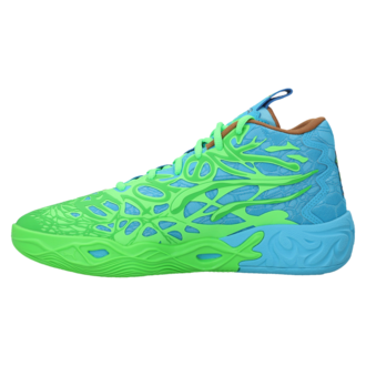 Muške patike za košarku Puma Mb.04 tmnt