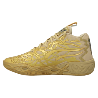 Muške patike za košarku Puma Mb.04 golden child