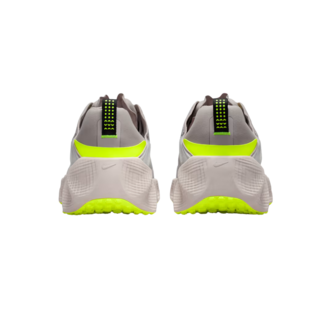 Muške patike Nike Ava rover