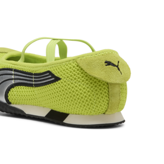Ženske baletanke Puma H-street ballet wns
