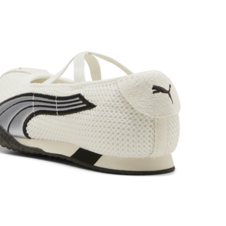 Ženske baletanke Puma H-street ballet wns