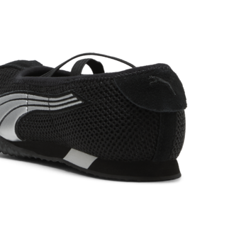 Ženske baletanke Puma H-street ballet wns