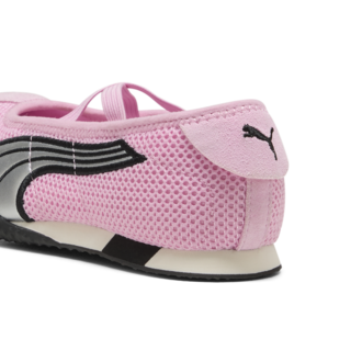 Ženske baletanke Puma H-street ballet wns