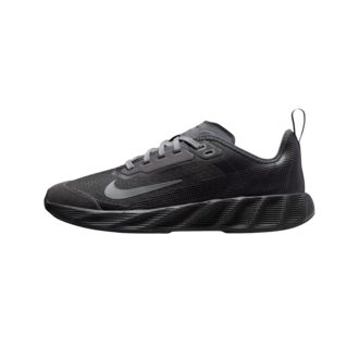 Dečije patike Nike Ava x bg