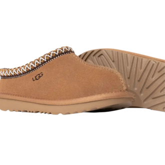 Dečije papuče Ugg Tasman ii