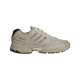 Muške patike Adidas Adistar control 3