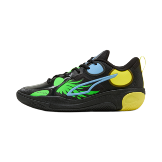 Muške patike Puma Mb world.01