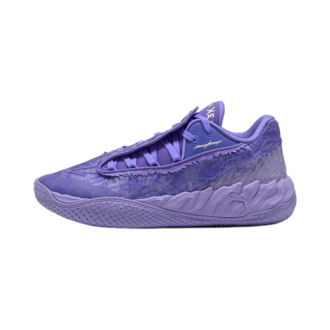 Muške patike za košarku Puma Mb.05 lo team