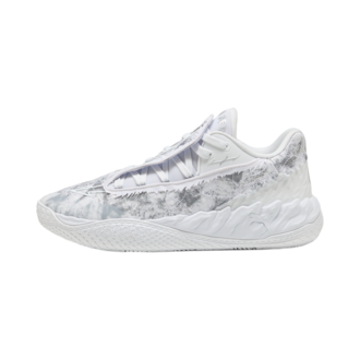 Muške patike za košarku Puma Mb.05 lo team