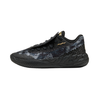 Muške patike za košarku Puma Mb.05 lo team