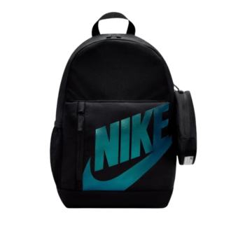 Unisex ranac Nike Y nk elmntl bkpk shoebox