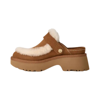 Ženske papuče UGG Esmee clog