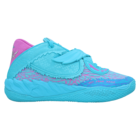 Muške patike Puma Mb.05 hive