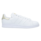 Ženske patike adidas STAN SMITH W