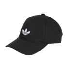 Unisex kačket adidas Baseball