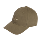 Unisex kačket adidas Baseball