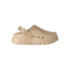 Muške papuče Ugg Peakmod