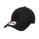 Unisex kačket New Era mlb league ess 940