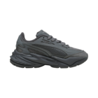 Dečije patike Puma Rs surge jr