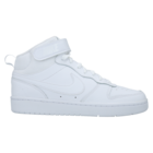 Dečije patike Nike COURT BOROUGH MID 2 (GS)