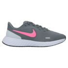 Dečije patike Nike REVOLUTION 5 (GS)