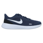 Dečije patike Nike REVOLUTION 5 (GS)