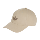 Unisex kačket adidas Baseball cap ac khathr