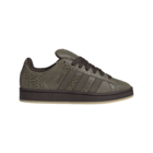 Unisex patike adidas Campus 00s