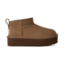 Dečije čizme Ugg Classic ultra mini platform