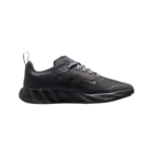 Dečije patike Nike Ava x bg