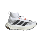 Ženske cipele adidas Terrex freehiker 3 ultra gtx w