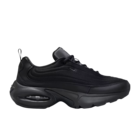 Ženske patike Nike W Nike air max portal