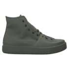 Muške patike Converse Chuck Taylor All Star Construct