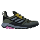 Muške cipele ADIDAS TERREX TRAILMAKER GTX