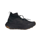 Muške cipele adidas Terrex freehiker 3 ultra gtx