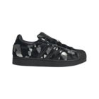 Ženske patike adidas Superstar ii w