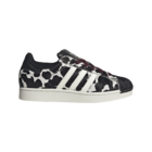 Ženske patike adidas Superstar ii w