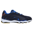 Muške patike za trčanje Puma Inhale sonic