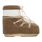 Unisex čizme Mb Icon low fleece camel