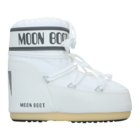 Unisex čizme Mb Icon low nylon white mono
