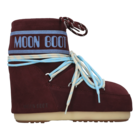 Unisex čizme Mb Icon low suede burgundy