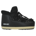 Unisex čizme Moon Boot Evx pumps nylon black